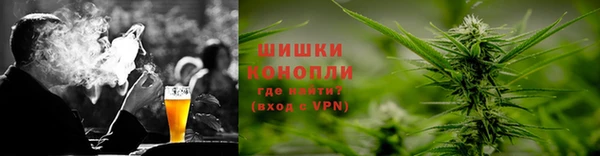 MDMA Premium VHQ Вяземский